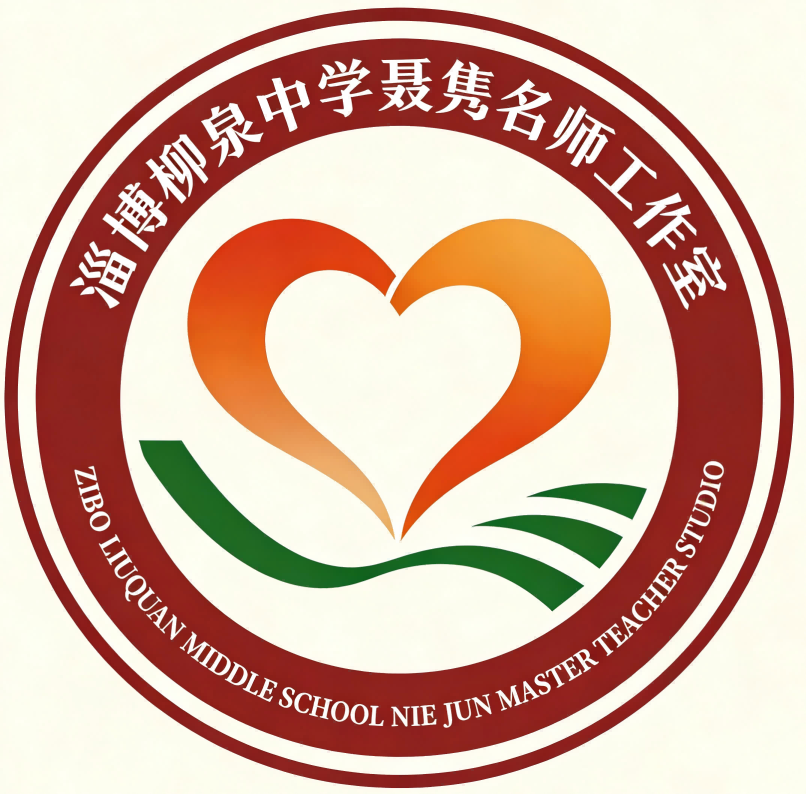 教师头像