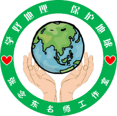 教师头像