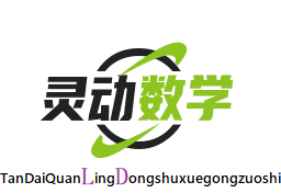 教师头像