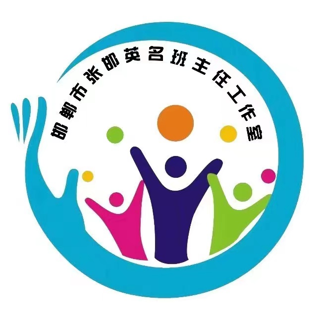教师头像