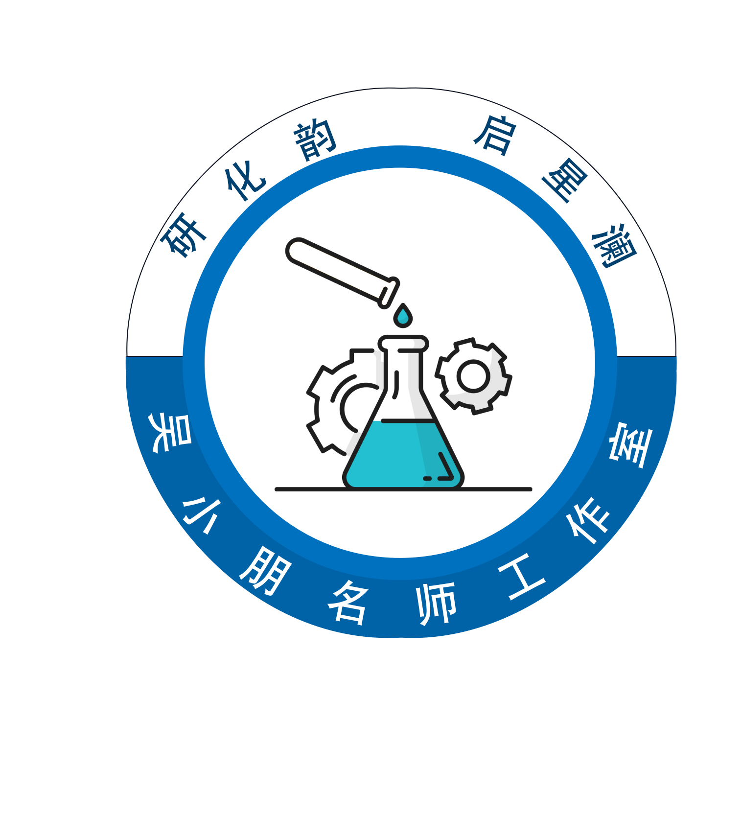 教师头像